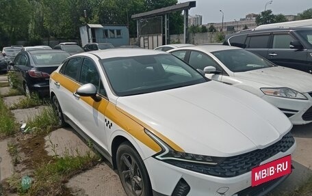 KIA K5, 2022 год, 1 900 000 рублей, 2 фотография