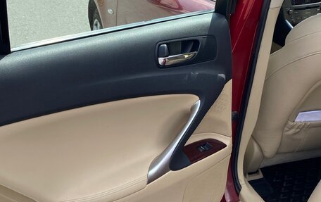 Lexus IS II рестайлинг 2, 2008 год, 1 099 000 рублей, 12 фотография
