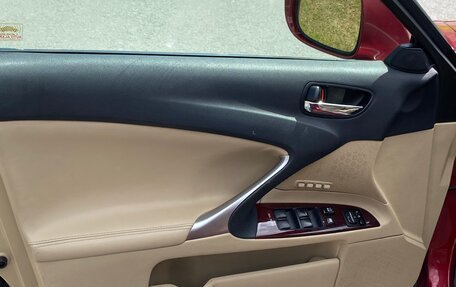Lexus IS II рестайлинг 2, 2008 год, 1 099 000 рублей, 11 фотография