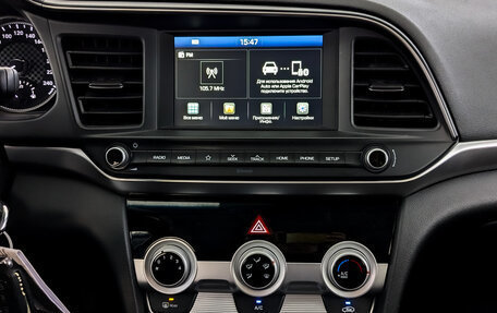 Hyundai Elantra VI рестайлинг, 2019 год, 1 615 000 рублей, 15 фотография