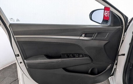 Hyundai Elantra VI рестайлинг, 2019 год, 1 615 000 рублей, 19 фотография