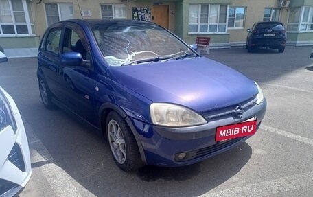 Opel Vita C, 2003 год, 280 000 рублей, 6 фотография