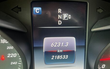 Mercedes-Benz C-Класс, 2014 год, 1 700 000 рублей, 21 фотография