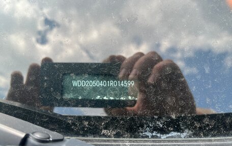 Mercedes-Benz C-Класс, 2014 год, 1 700 000 рублей, 22 фотография