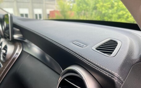 Mercedes-Benz C-Класс, 2014 год, 1 700 000 рублей, 20 фотография