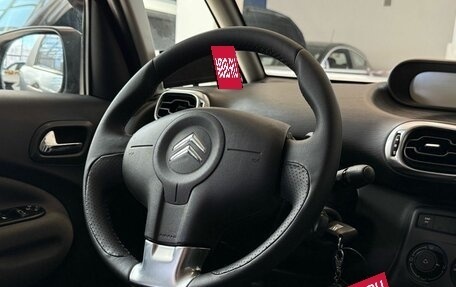 Citroen C3 Picasso I, 2011 год, 525 000 рублей, 20 фотография