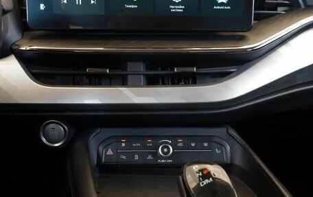 Haval F7x I, 2022 год, 1 350 000 рублей, 8 фотография