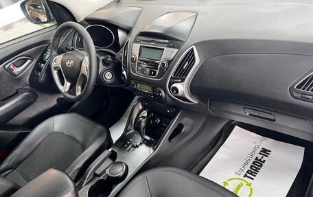 Hyundai ix35 I рестайлинг, 2012 год, 1 095 000 рублей, 13 фотография