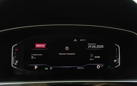 Volkswagen Tiguan II, 2019 год, 2 979 000 рублей, 10 фотография