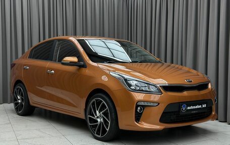 KIA Rio IV, 2017 год, 1 479 000 рублей, 3 фотография