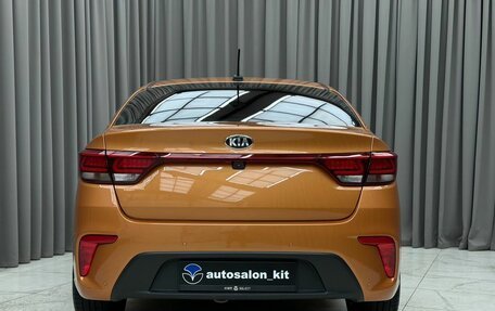 KIA Rio IV, 2017 год, 1 479 000 рублей, 5 фотография