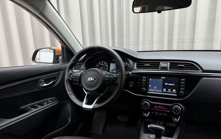 KIA Rio IV, 2017 год, 1 479 000 рублей, 7 фотография
