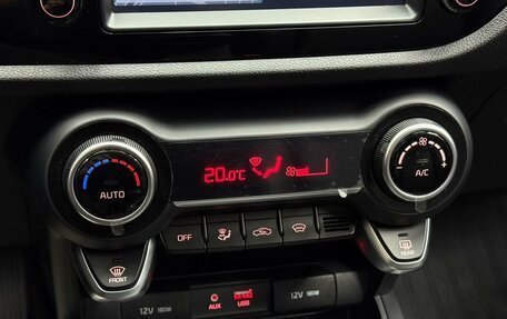 KIA Rio IV, 2017 год, 1 479 000 рублей, 14 фотография