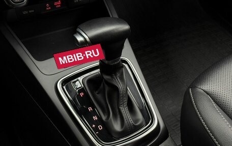 KIA Rio IV, 2017 год, 1 479 000 рублей, 15 фотография