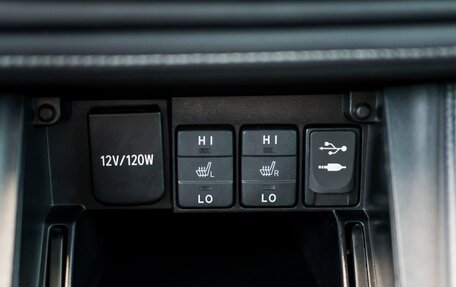 Toyota Corolla, 2018 год, 1 749 000 рублей, 15 фотография