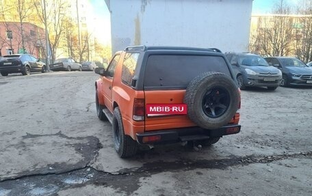 Opel Frontera A, 1992 год, 375 000 рублей, 4 фотография