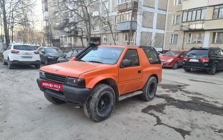 Opel Frontera A, 1992 год, 375 000 рублей, 3 фотография