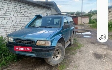 Opel Frontera A, 1992 год, 375 000 рублей, 6 фотография