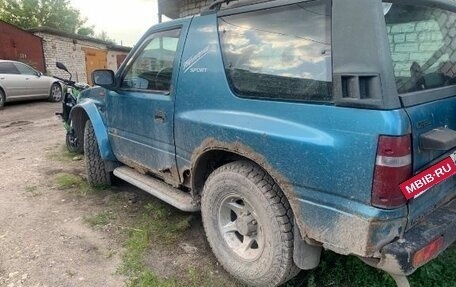 Opel Frontera A, 1992 год, 375 000 рублей, 8 фотография