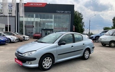 Peugeot 206, 2006 год, 370 000 рублей, 1 фотография