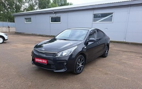KIA Rio IV, 2017 год, 919 000 рублей, 1 фотография