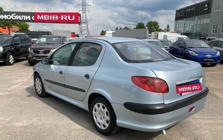 Peugeot 206, 2006 год, 370 000 рублей, 7 фотография