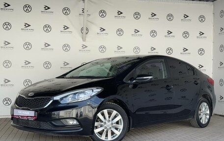 KIA Cerato III, 2013 год, 1 030 000 рублей, 1 фотография