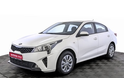 KIA Rio IV, 2021 год, 1 635 000 рублей, 1 фотография