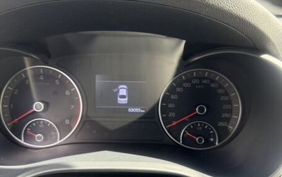 KIA Optima IV, 2020 год, 1 845 000 рублей, 1 фотография