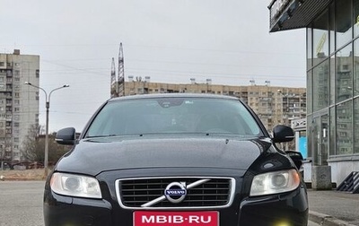 Volvo S80 II рестайлинг 2, 2012 год, 1 250 000 рублей, 1 фотография