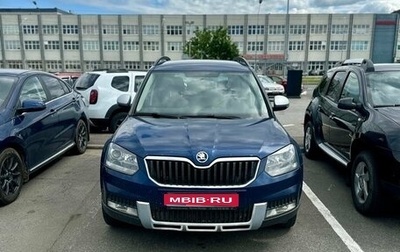 Skoda Yeti I рестайлинг, 2015 год, 1 170 000 рублей, 1 фотография