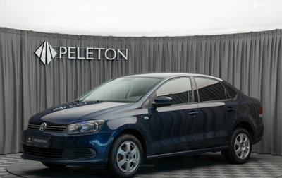Volkswagen Polo VI (EU Market), 2011 год, 740 000 рублей, 1 фотография