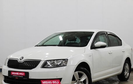 Skoda Octavia, 2016 год, 1 295 000 рублей, 1 фотография