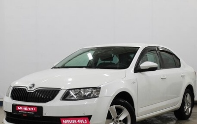Skoda Octavia, 2016 год, 1 295 000 рублей, 1 фотография