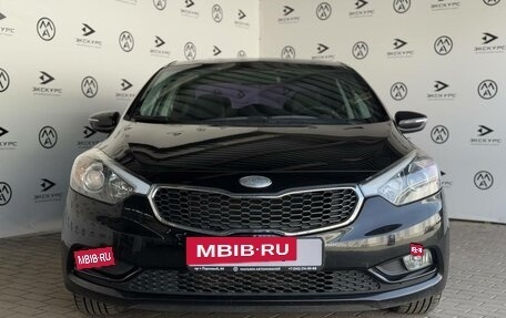 KIA Cerato III, 2013 год, 1 030 000 рублей, 2 фотография