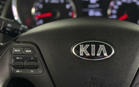 KIA Cerato III, 2013 год, 1 030 000 рублей, 15 фотография
