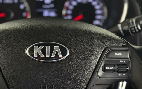 KIA Cerato III, 2013 год, 1 030 000 рублей, 14 фотография