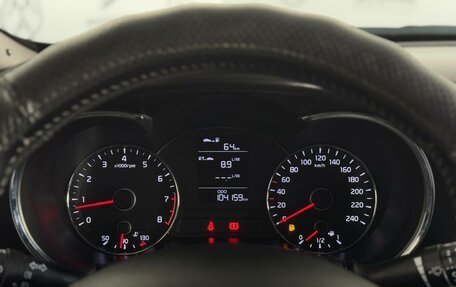 KIA Cerato III, 2013 год, 1 030 000 рублей, 12 фотография