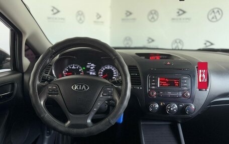 KIA Cerato III, 2013 год, 1 030 000 рублей, 10 фотография