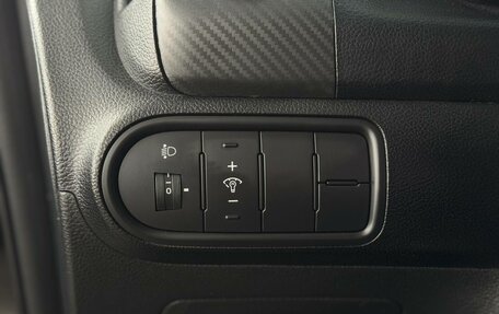 KIA Cerato III, 2013 год, 1 030 000 рублей, 25 фотография