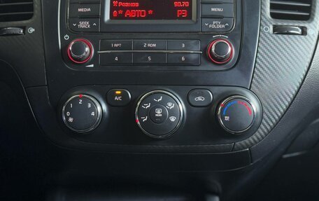 KIA Cerato III, 2013 год, 1 030 000 рублей, 23 фотография
