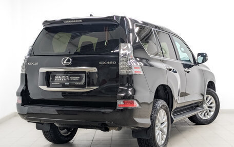 Lexus GX II, 2021 год, 8 600 000 рублей, 5 фотография