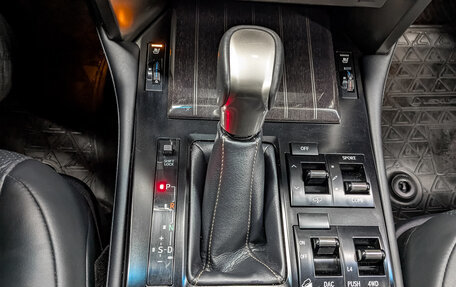 Lexus GX II, 2021 год, 8 600 000 рублей, 30 фотография