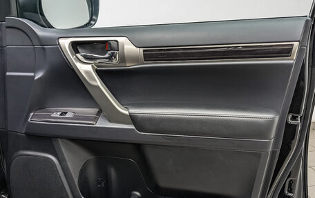 Lexus GX II, 2021 год, 8 600 000 рублей, 24 фотография