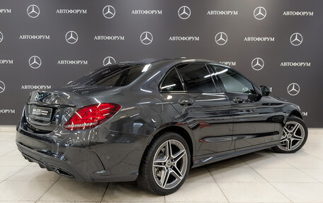 Mercedes-Benz C-Класс, 2020 год, 3 075 000 рублей, 5 фотография