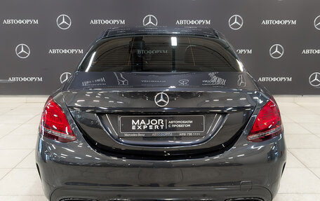 Mercedes-Benz C-Класс, 2020 год, 3 075 000 рублей, 6 фотография