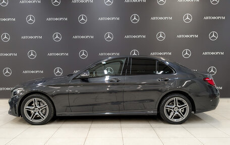 Mercedes-Benz C-Класс, 2020 год, 3 075 000 рублей, 8 фотография