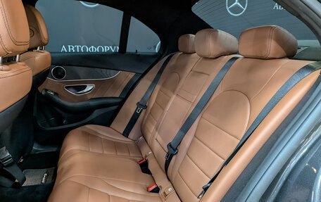 Mercedes-Benz C-Класс, 2020 год, 3 075 000 рублей, 18 фотография