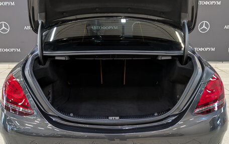 Mercedes-Benz C-Класс, 2020 год, 3 075 000 рублей, 10 фотография