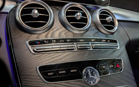 Mercedes-Benz C-Класс, 2020 год, 3 075 000 рублей, 21 фотография